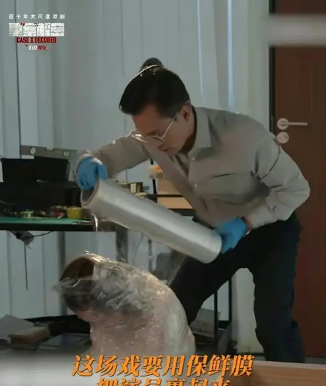 张文慈54岁挑战窒息式变态妻子角色,自费组织亚视艺人聚会 情报图 张文慈54岁挑战窒息式变态妻子角色,自费组织亚视艺人聚会 情报图
