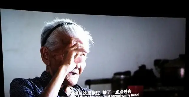 《给阿嬷的情书》潮汕方言电影豆瓣9.0破圈引发跨地域共情 细节速览 《给阿嬷的情书》潮汕方言电影豆瓣9.0破圈引发跨地域共情 细节速览
