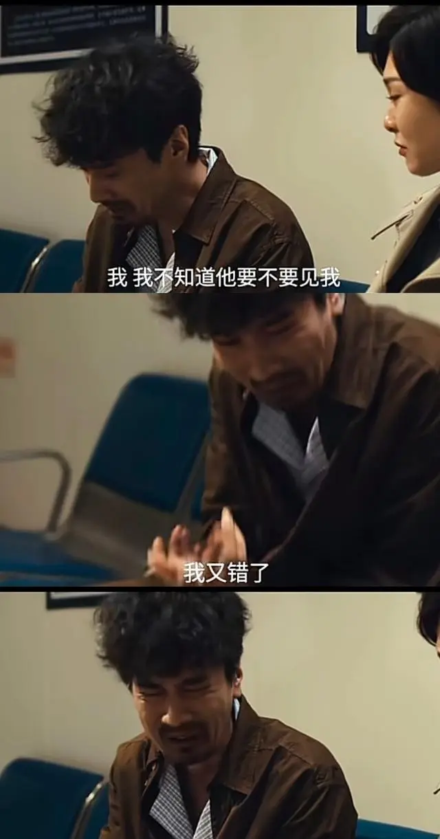 周媚陷税务危机,贝太太出手施压张佑森:多重现实压力撕裂情感逻辑 情报图 周媚陷税务危机,贝太太出手施压张佑森:多重现实压力撕裂情感逻辑 情报图
